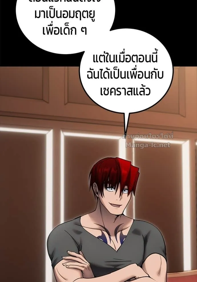 หน้า 107