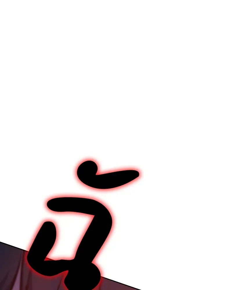 หน้า 247