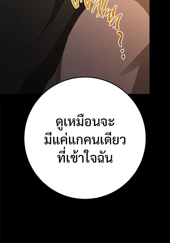 หน้า 227