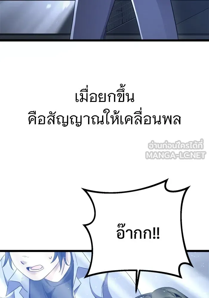 หน้า 132