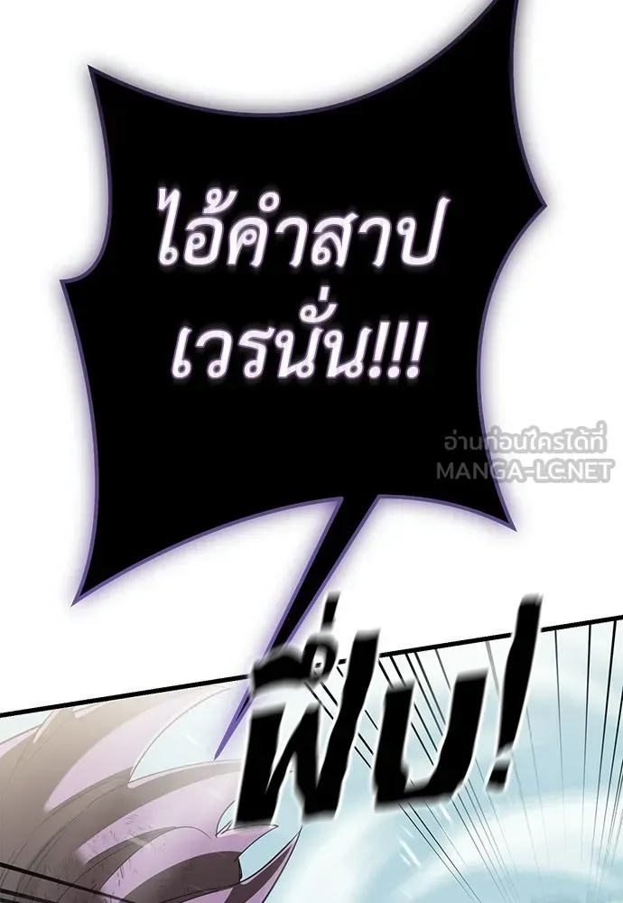 หน้า 153