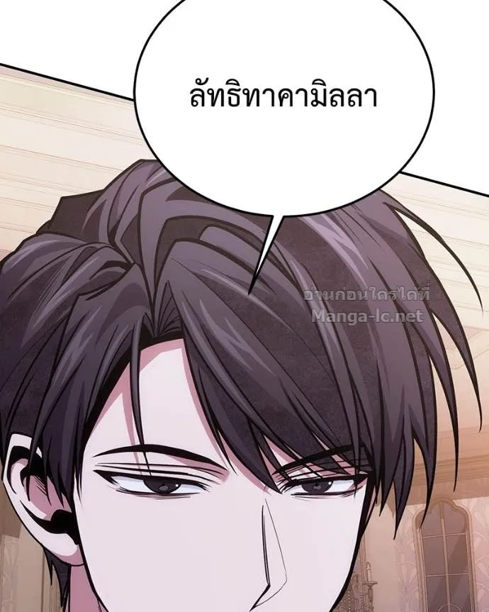 หน้า 119