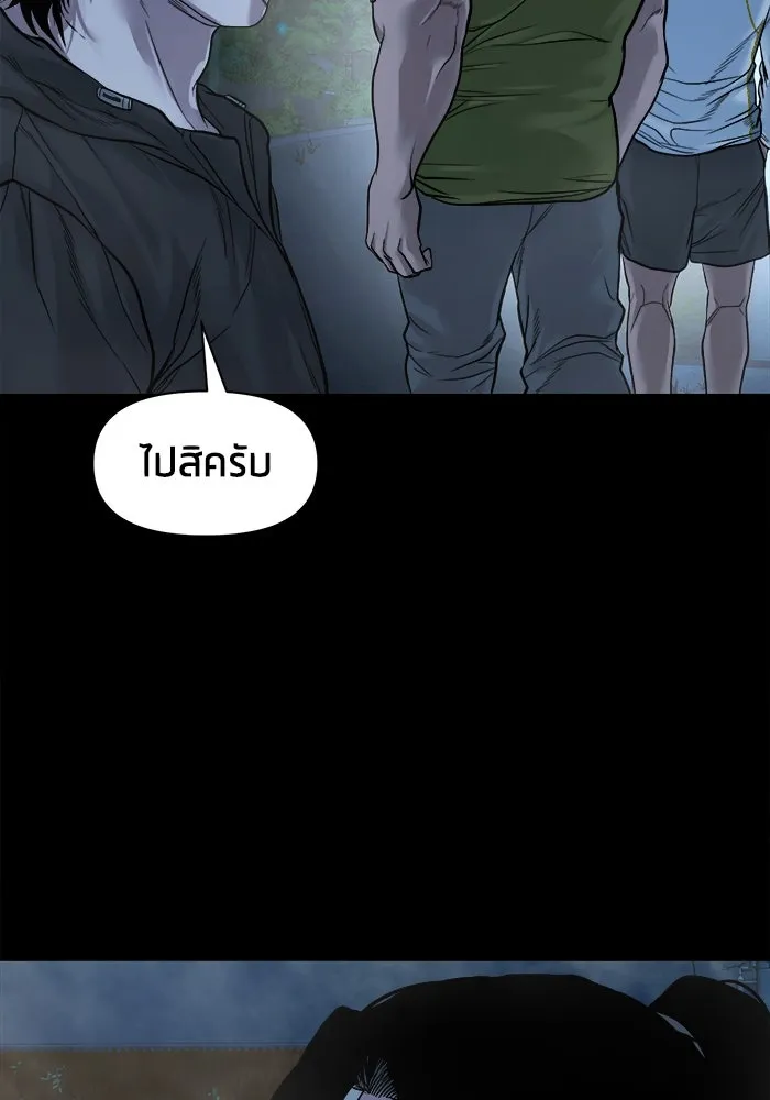 หน้า 91