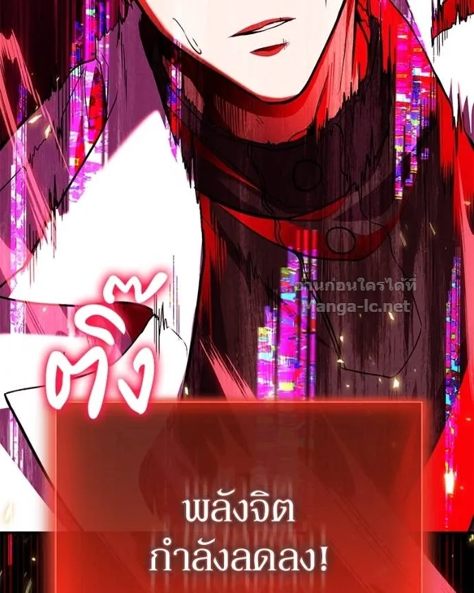 หน้า 146