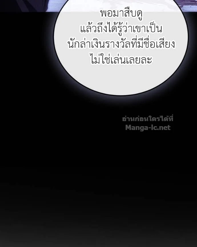 หน้า 96