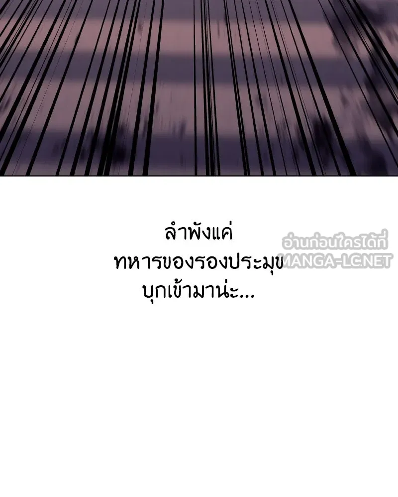 หน้า 123