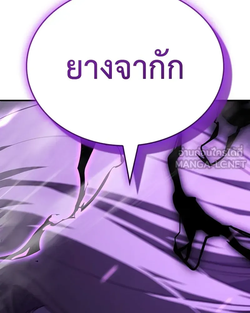 หน้า 282