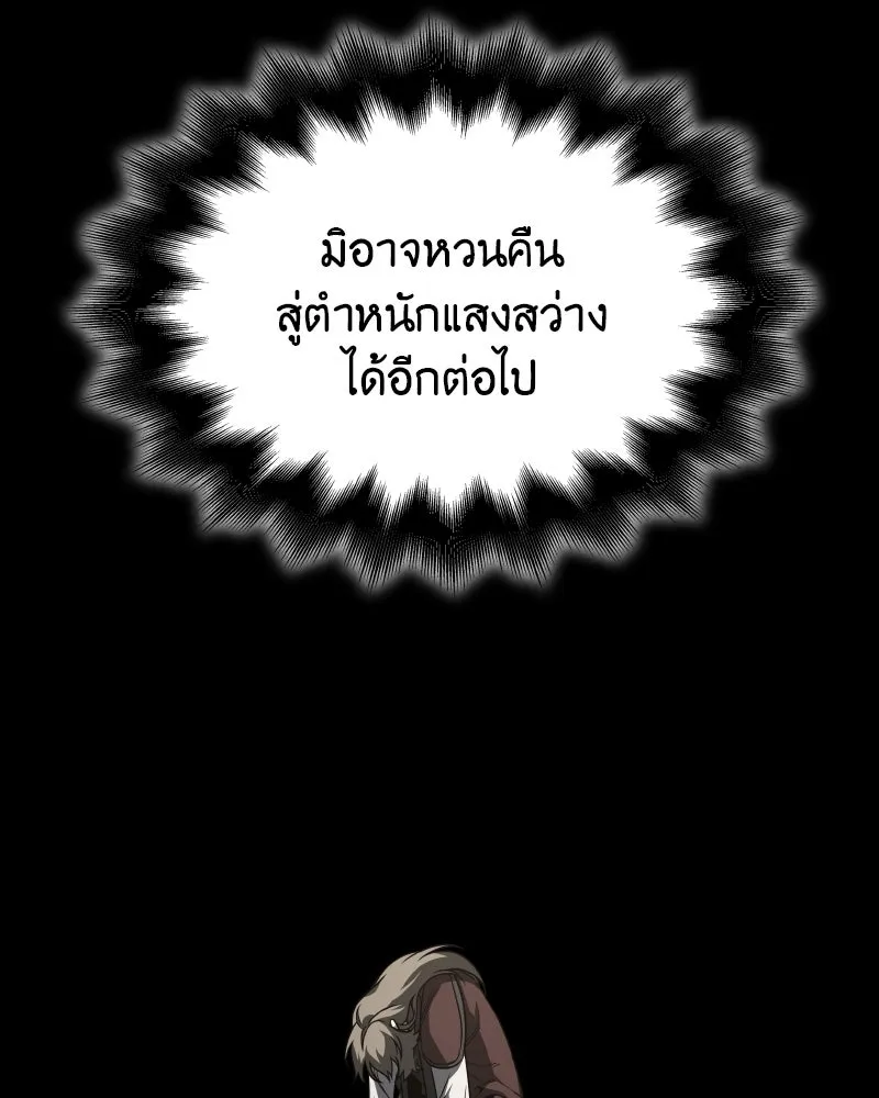 หน้า 188