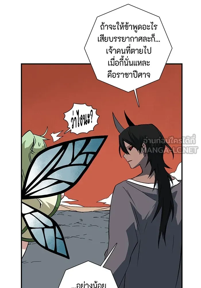 หน้า 96