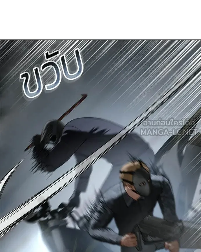 หน้า 78