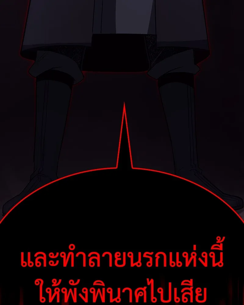 หน้า 298