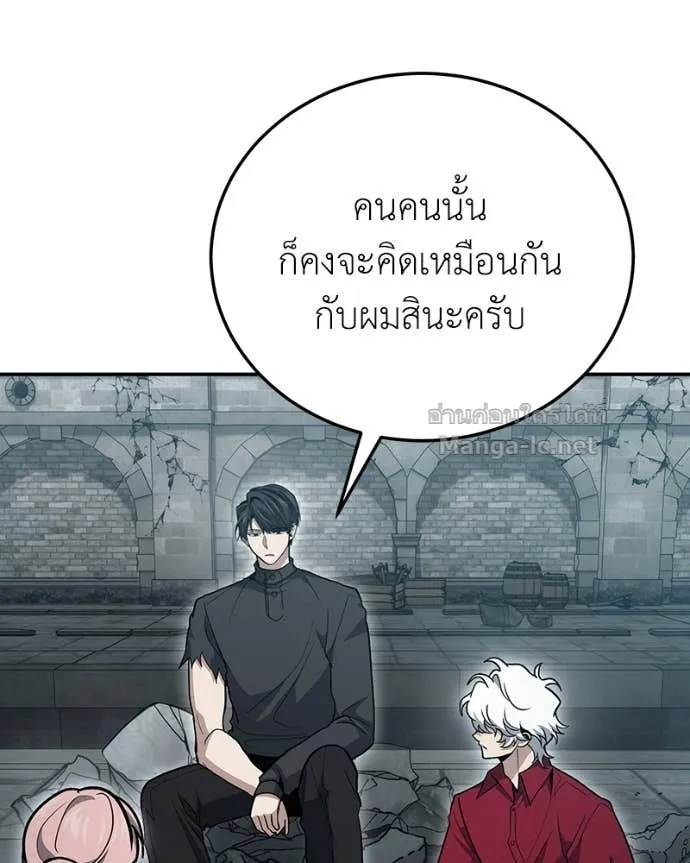 หน้า 154
