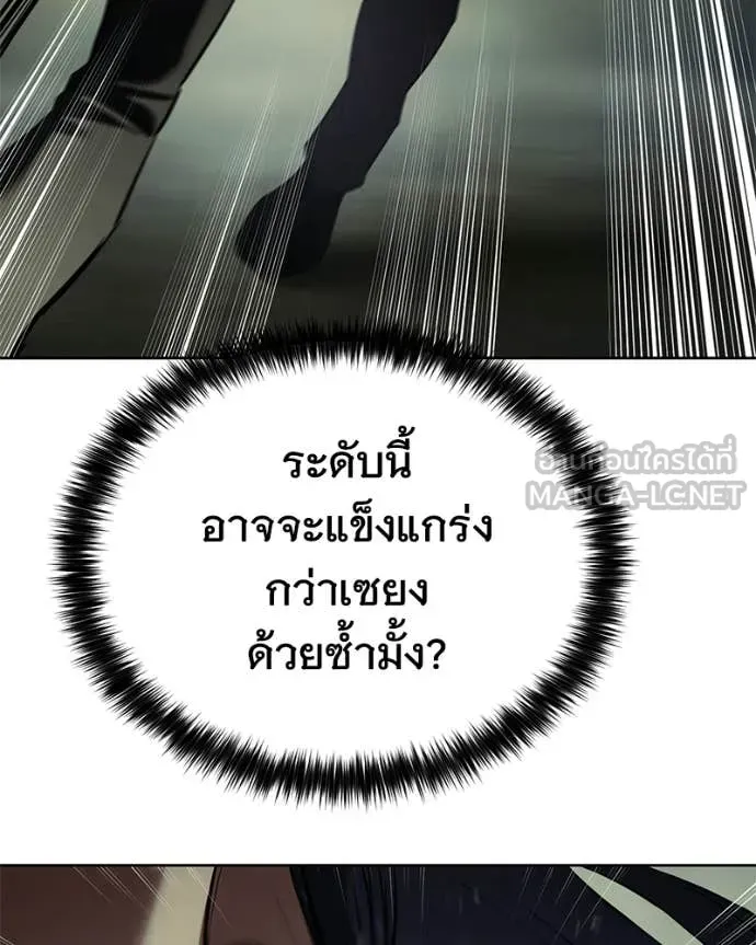 หน้า 199