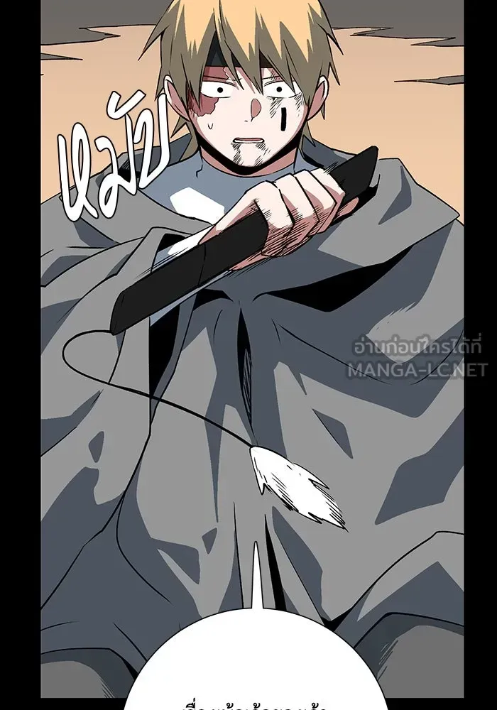 หน้า 114