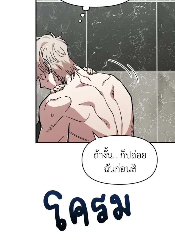 หน้า 94