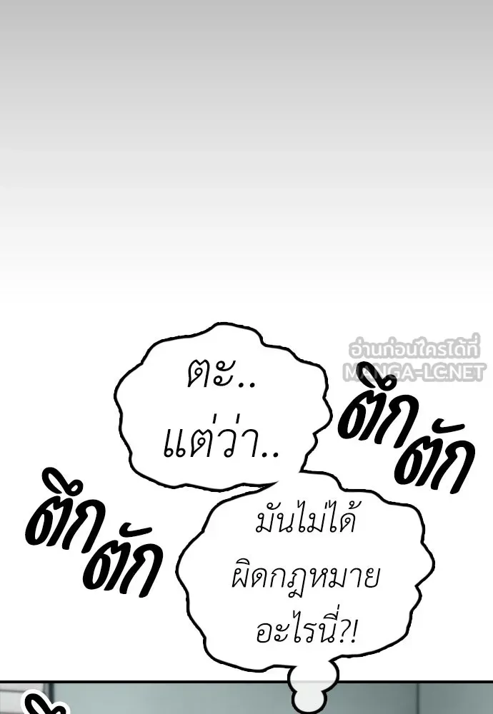 หน้า 162