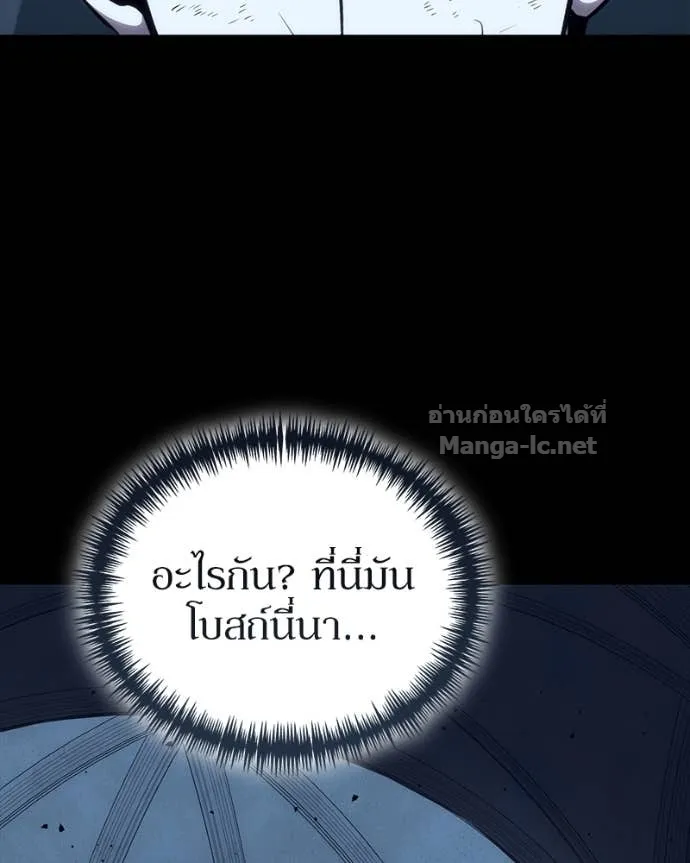 หน้า 122
