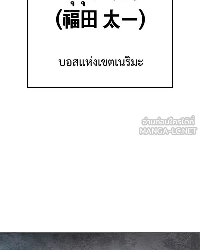 หน้า 93