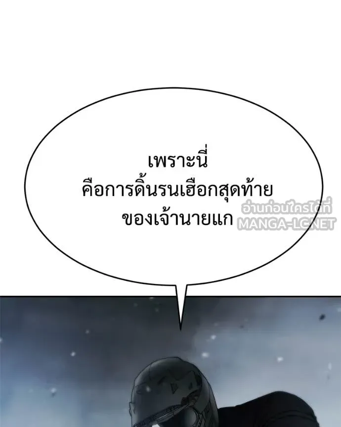 หน้า 89