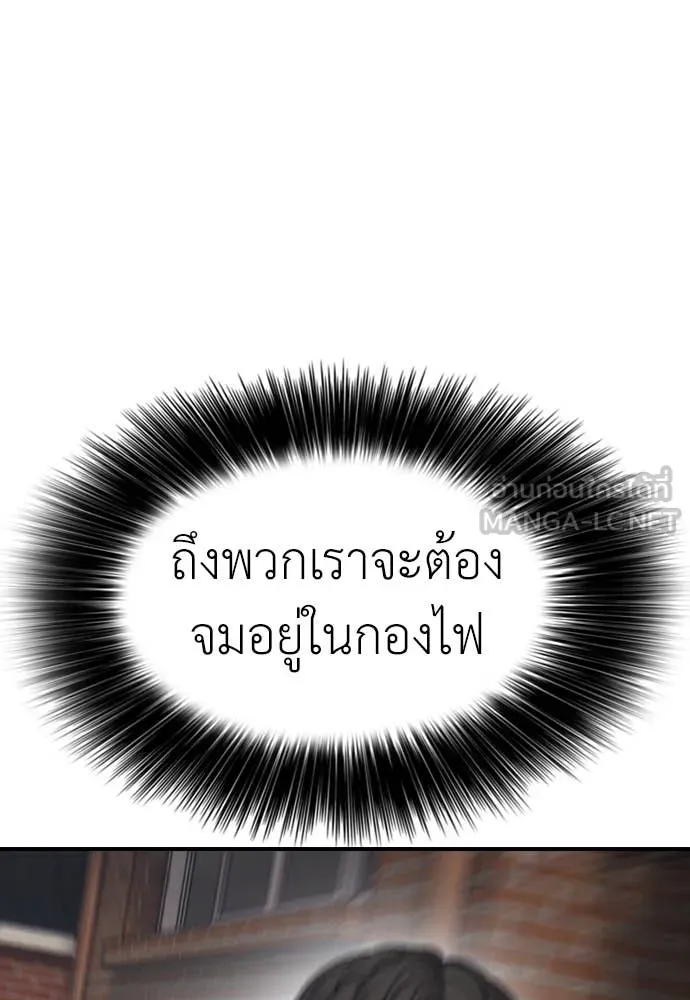 หน้า 106