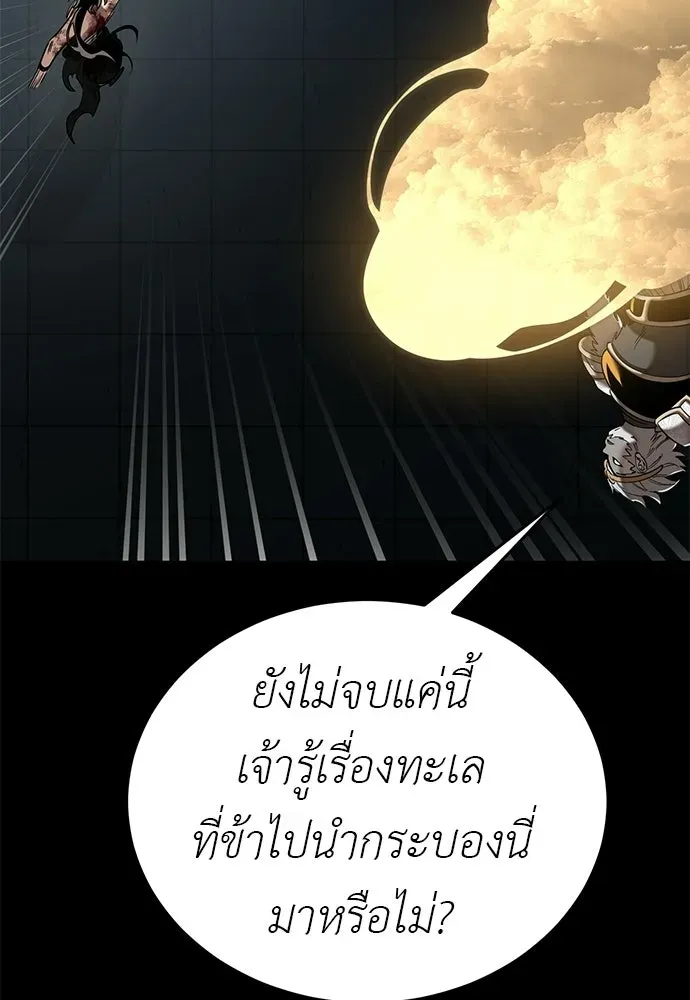 หน้า 95