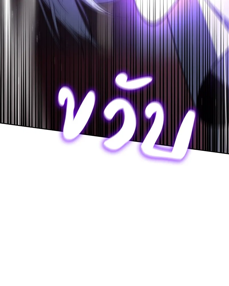 หน้า 116