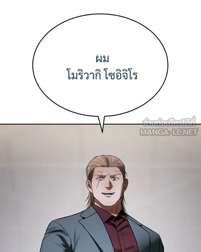 หน้า 210