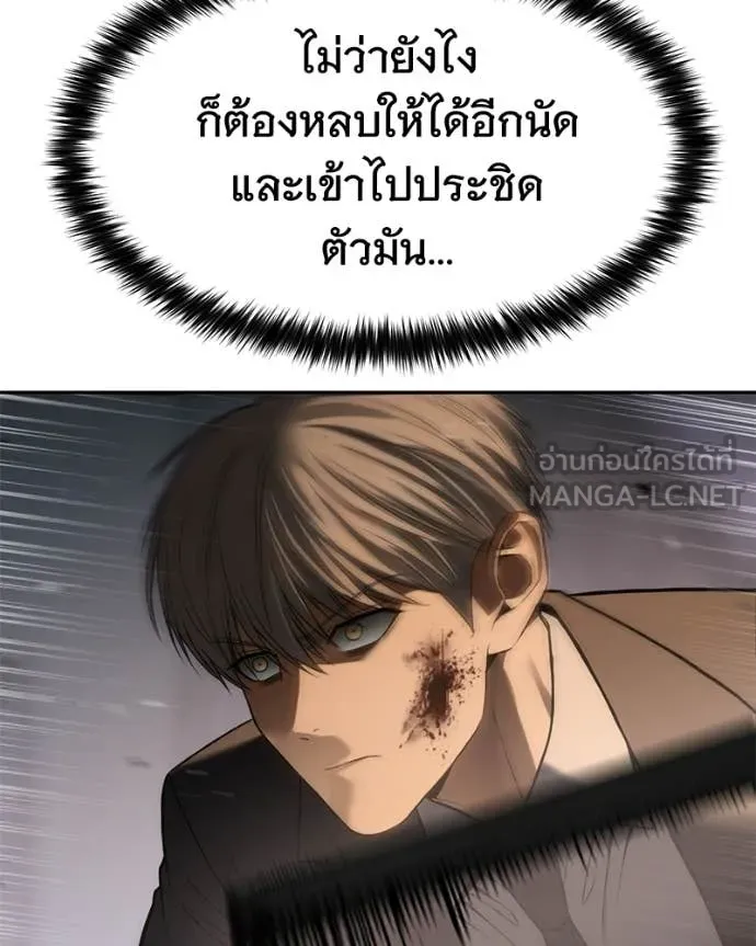 หน้า 131
