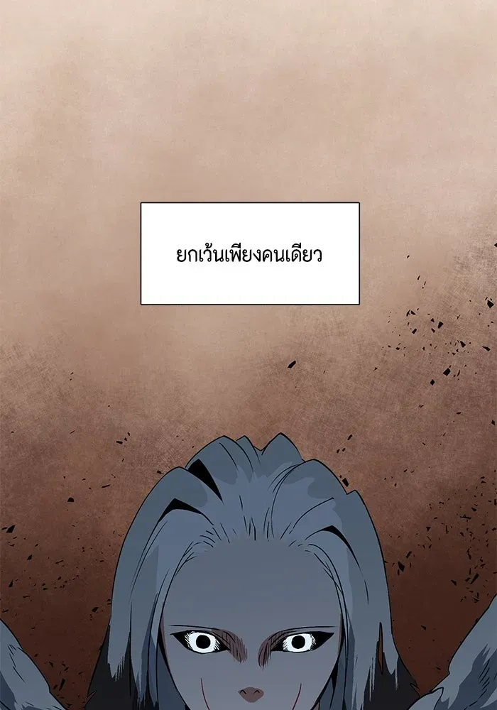 หน้า 104