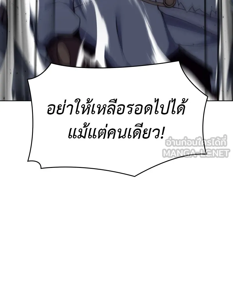 หน้า 129