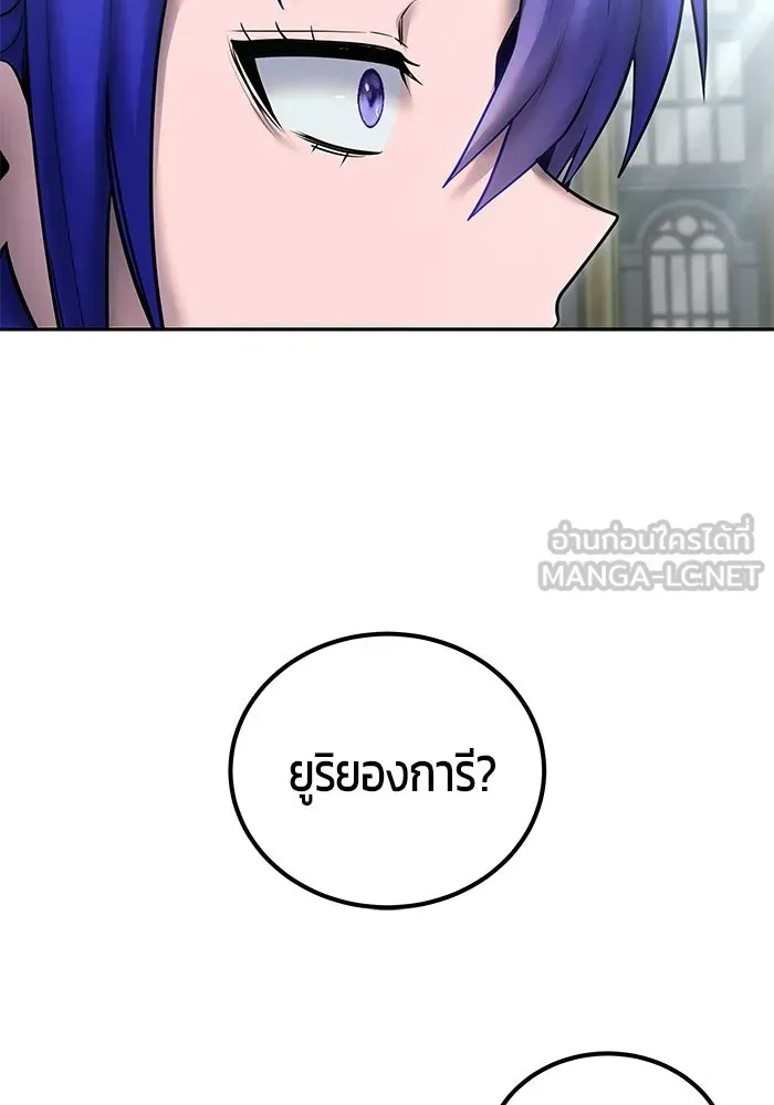 หน้า 93
