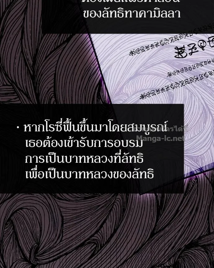 หน้า 126