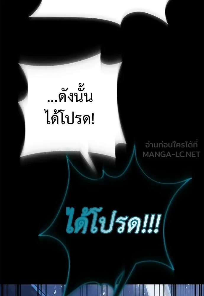 หน้า 182