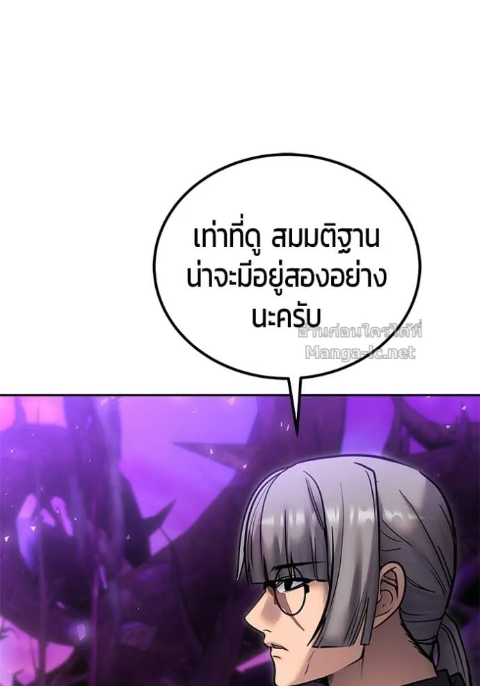 หน้า 98