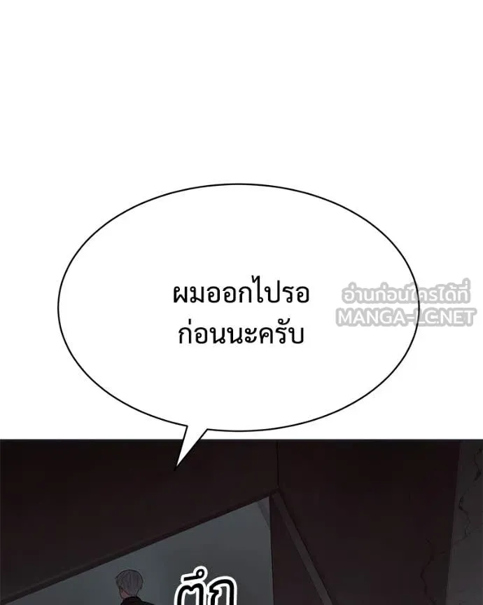 หน้า 150