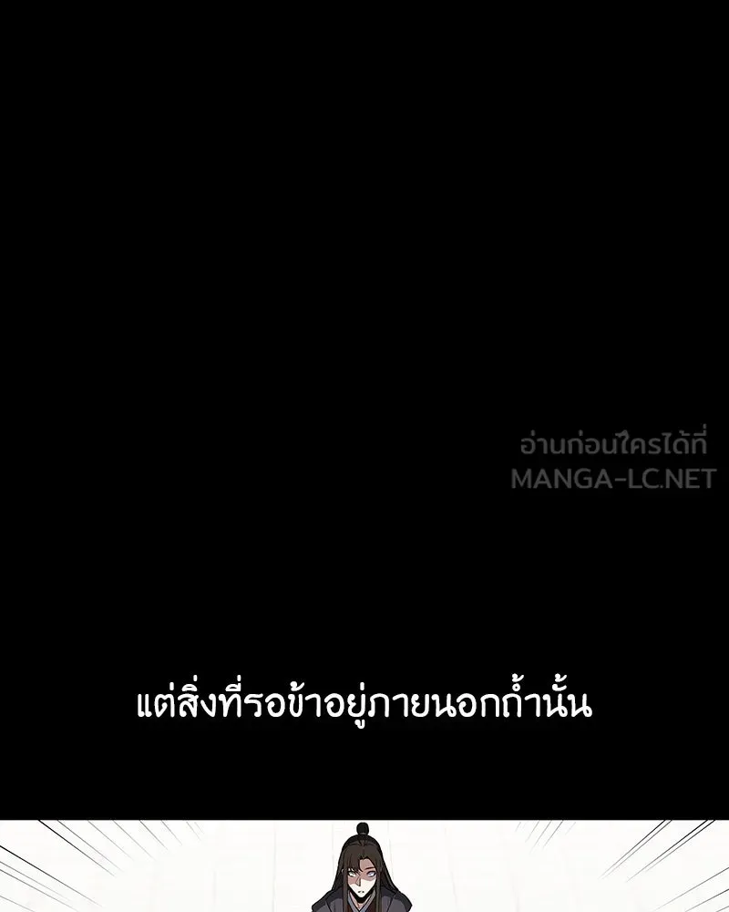 หน้า 274