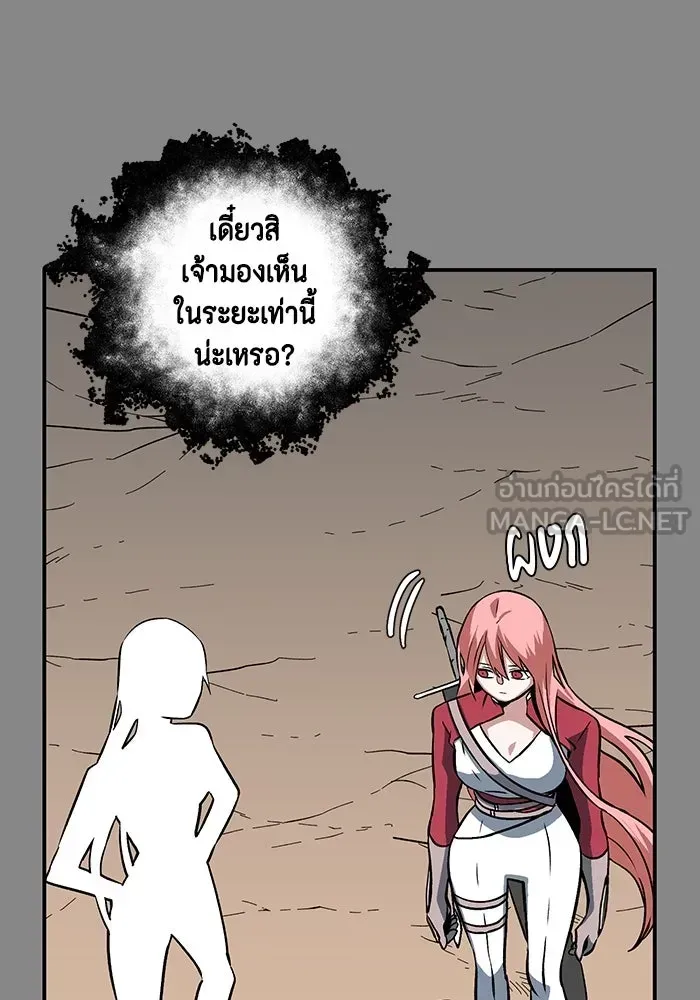 หน้า 90