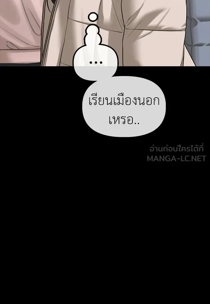 หน้า 135