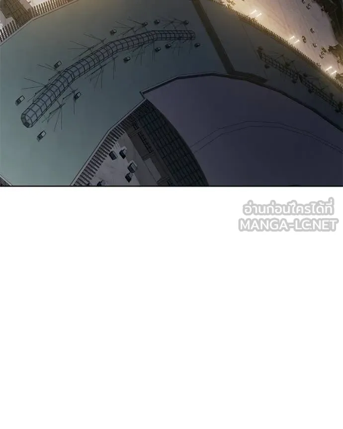 หน้า 197