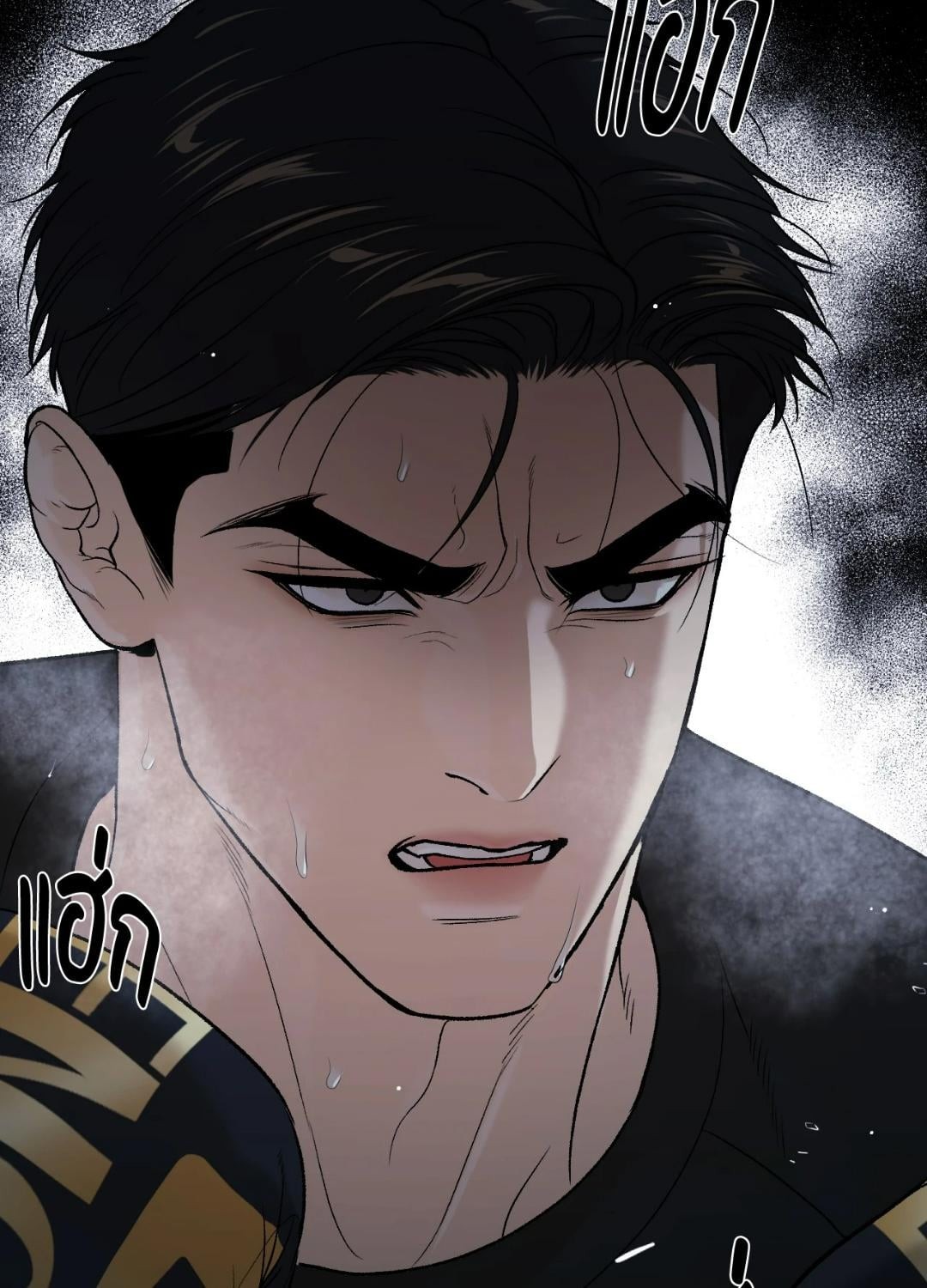 หน้า 47