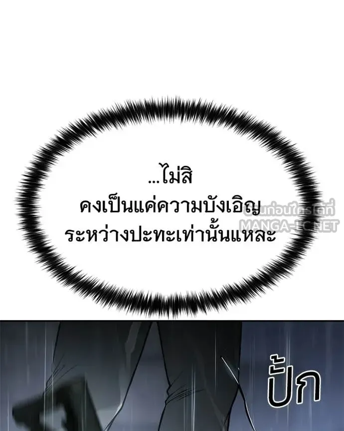 หน้า 107