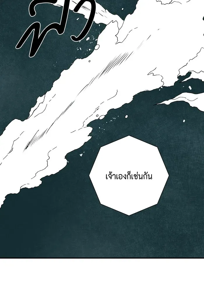 หน้า 115
