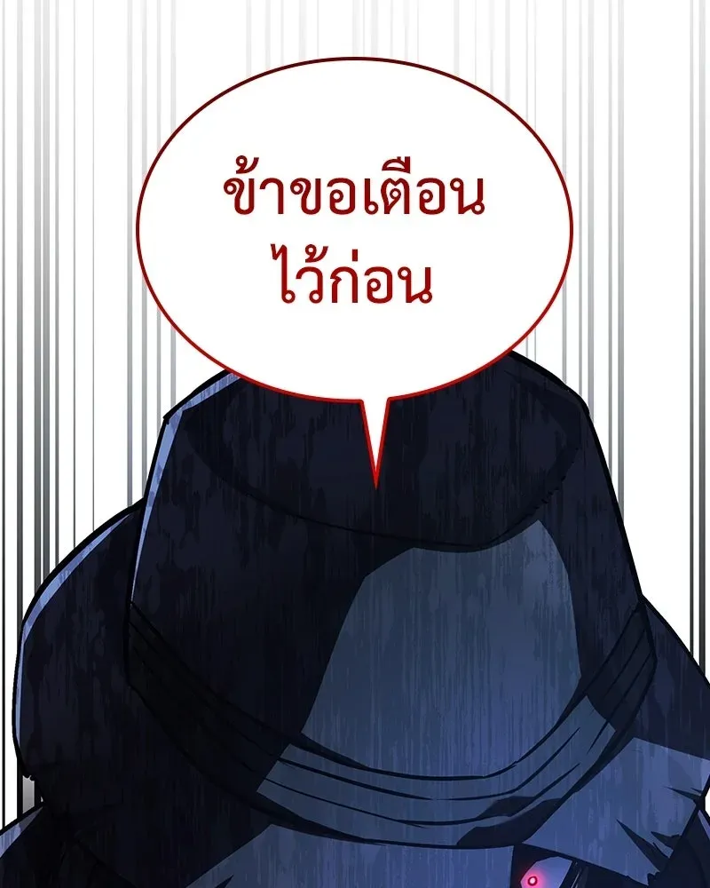หน้า 152