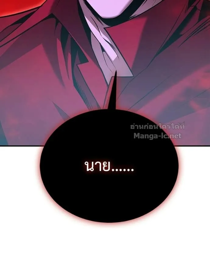 หน้า 101
