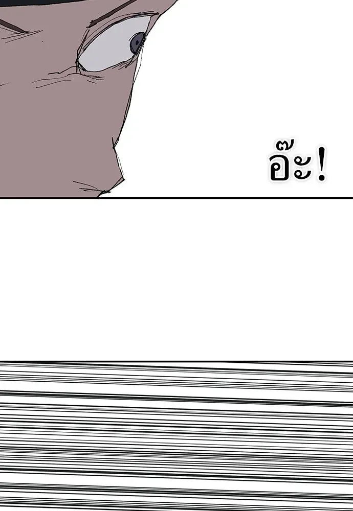 หน้า 95