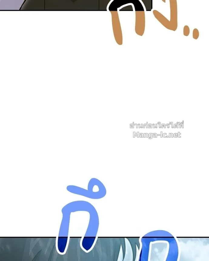 หน้า 119