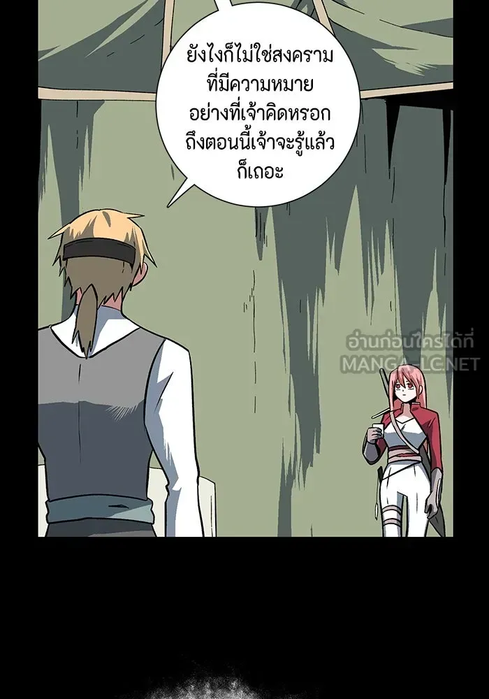 หน้า 60