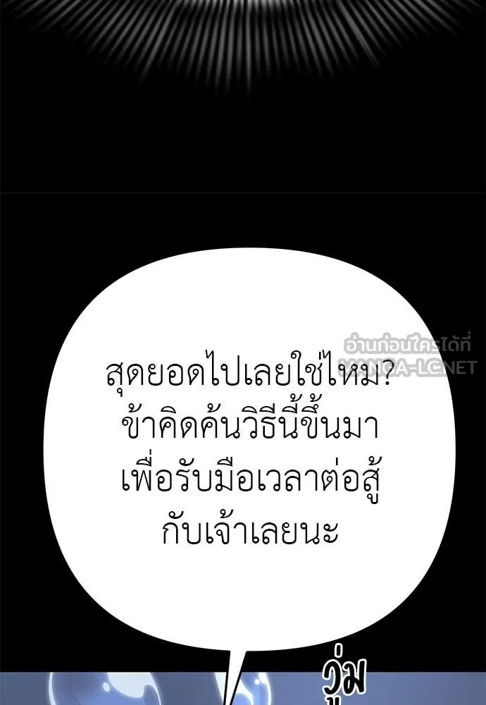 หน้า 115