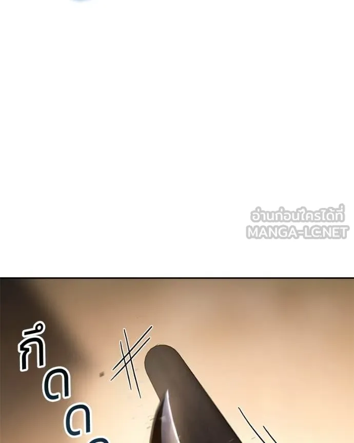 หน้า 147