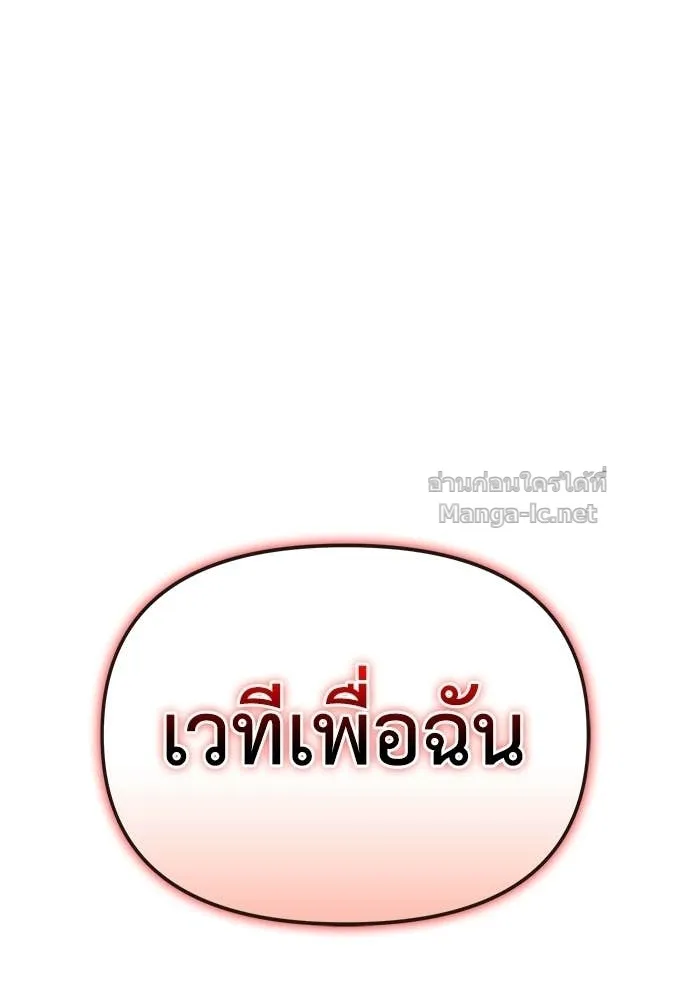 หน้า 127